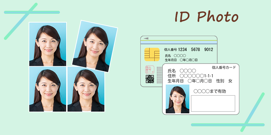 証明写真